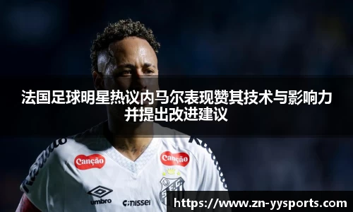 yy易游官网