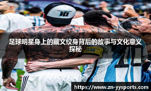 yy易游官网